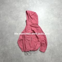 00s mont-bell shell jackt ピンク 短丈 y2k 可愛い 00s mont-bell shell jackt ピンク 短丈 y2k 可愛い - メルカリ