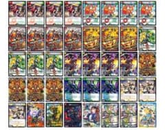 デュエマ リースボルシャック デッキ - メルカリ