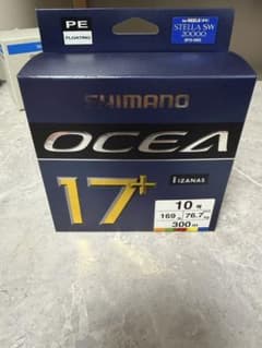 新品シマノ オシア17+ PEライン10号300m 5カラー - メルカリ