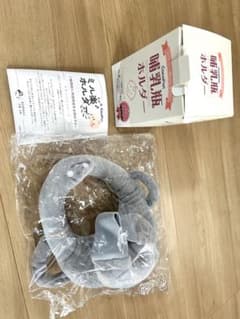 CocoPon 哺乳瓶ホルダー グレーのサムネイル