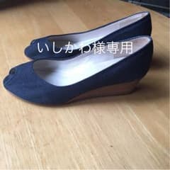 マーガレットハウエルパンプスのサムネイル