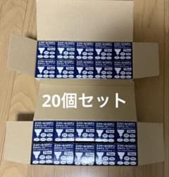YAZAWA ヤザワ エコクールハロゲンシャイン75W形 - メルカリ