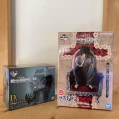 DEATH NOTE L 피규어 라스트원 루크 빠져나가 자석