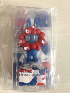LABUBUMYAKU-MYAKUストラップ付きフィギュアラブブミャクミャク万博