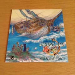 ファンタジーライフCDのサムネイル