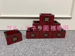 【サル・モネラ菌様専用】福枡　7個セット　樹脂製のサムネイル