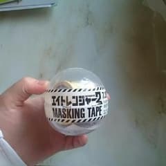 はる様♡専用のサムネイル