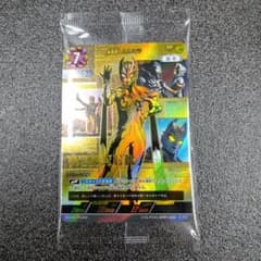 妖麗戦士 カルミラ　WINNER　プロモセット 妖麗戦士 カルミラ WINNER プロモ ウルトラマン カードゲーム 未開封