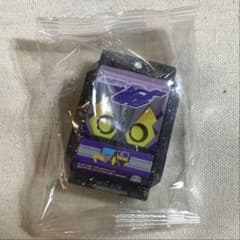仮面ライダー DXレジェンドライダーゴチゾウシリーズ 滅のサムネイル