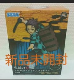 鬼滅の刃スーパープレミアムフィギュアのサムネイル