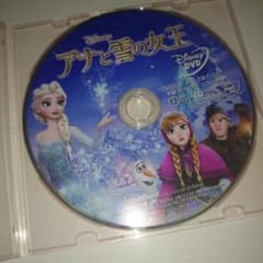 アナと雪の女王  DVD正規品のサムネイル