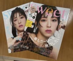 sweet 3月号 3月号増刊 セットのサムネイル