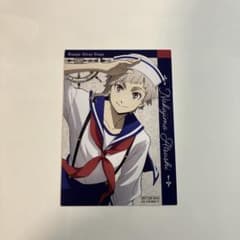 文豪ストレイドッグス 横浜回遊 特典カード 中島敦 & ポストカードのサムネイル