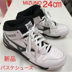 新品バッシュ MIZUNO 24㎝ バスケットシューズのサムネイル