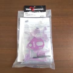 Weld Overdose OD3835 リヤマウントキットType-2 - メルカリ