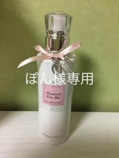 ジルスチュアート ヘアミストのサムネイル