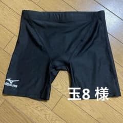 MIZUNO 남성 수영복 블랙