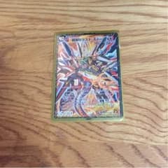 ラストストーム今日配送のサムネイル