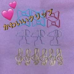 이로하 님 요청 2 점 정리 상품