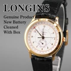 希少 LONGINES 150周年記念 ポインターデイト 腕時計 新品電池 - メルカリ