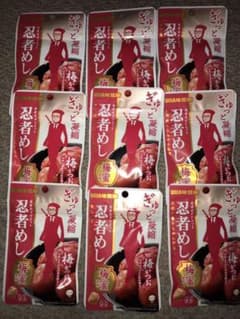 忍者めし　梅かつお味×9個 & 1本満足バー プロテイン シリアルチョコ2本のサムネイル