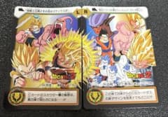 ドラゴンボールカードダス1995年バンダイ L R - メルカリ