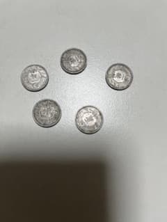 八咫烏ヤタカラス１銭アルミ貨5枚セットのサムネイル