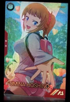 アーセナルベース バレンタインフェスティバル2025 プロモ