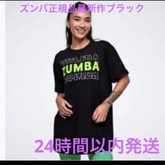 ZUMBA 正規品 最新作 半袖Tシャツ ブラック - メルカリ
