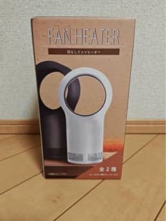 ミニ羽なしファンヒーター　　黒のサムネイル