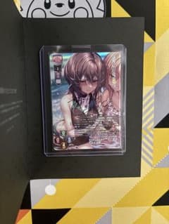 Lycee Overture 柳木詩夢 直筆　サインのサムネイル