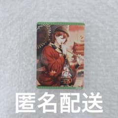 うたプリ ビジュコレ vol.4 BOX特典 寿嶺二 - メルカリ