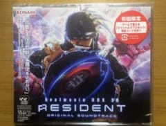 beatmania ⅡDX 30 RESIDENT サントラ+限定盤ステッカーのサムネイル