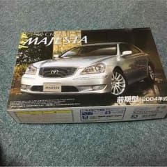 カピバラ様専用マジェスタのサムネイル