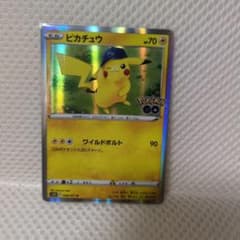 ピカチュウ R S10b Pokémon GO 028/071 - メルカリ