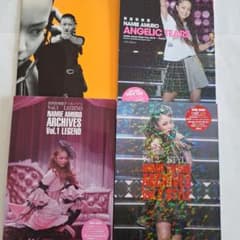 安室奈美恵 アーカイブス』写真集セット - メルカリ