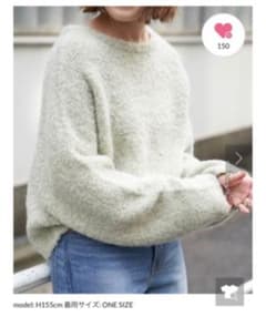 ベビーアルパカショートニットのサムネイル