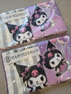 サンリオ　クロミ　タオル　マルチクロスのサムネイル