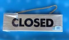 えいむ 木製 OPEN/CLOSED サインプレート 両面　新品未使用のサムネイル