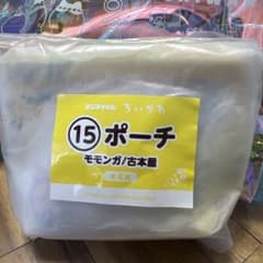 ちいかわ エニマイクジ ⑮ポーチ モモンガ/古本屋のサムネイル