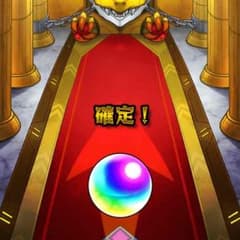 ペコポコさん専用のサムネイル