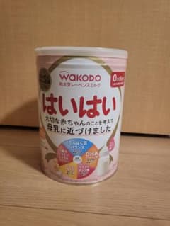 じゅさま 専用 WAKODO はいはい 粉ミルク 0ヶ月からのサムネイル