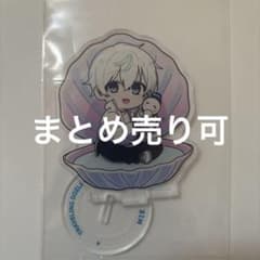 ドズル社 おらふくん アクリルスタンドのサムネイル