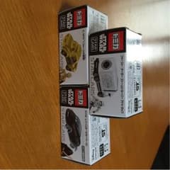 空気様専用ページのサムネイル