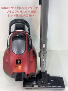 SHARP プラズマクラスタークリーナー EC-PX210 - メルカリ
