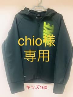 NIKE パーカー キッズ160のサムネイル