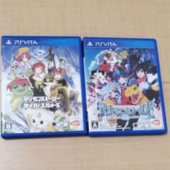 デジモン　ソフト2本セットのサムネイル