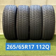 送料込み　バリ溝！　265/65R17 112Q グッドイヤー 送料込み バリ溝！ 265/65R17 112Q グッドイヤー - メルカリ
