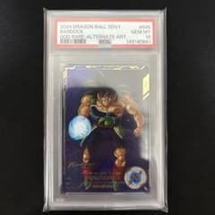 PSA10】スーパーダイバーズ バーダック GDR パラレルSDV1-045 - メルカリ