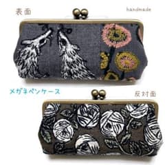 ミナペルホネン ハンドメイド がま口 ⭐️希少 wolf path rosy - メルカリ
